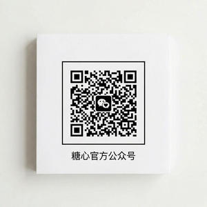 糖心官方公众号二维码
